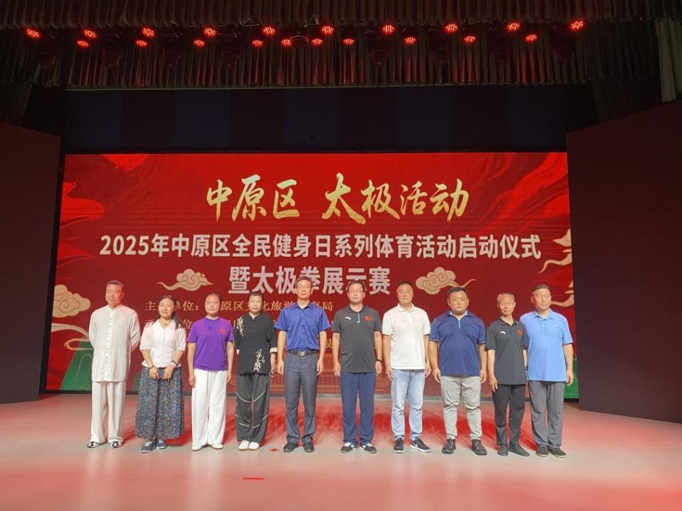 河南, 七个, 让更多群众