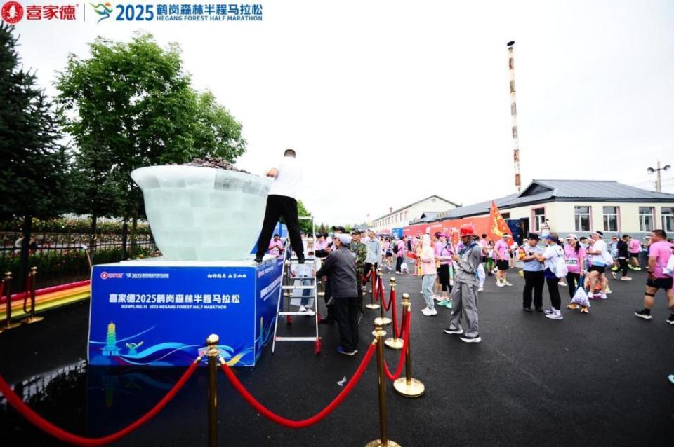 冲出起跑线