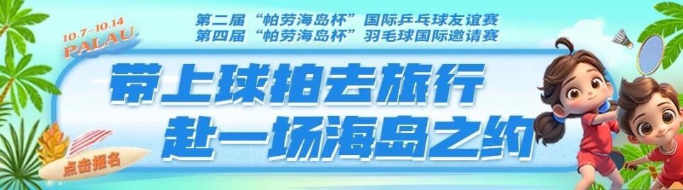 XzGSI, JfuN, 首场胜利