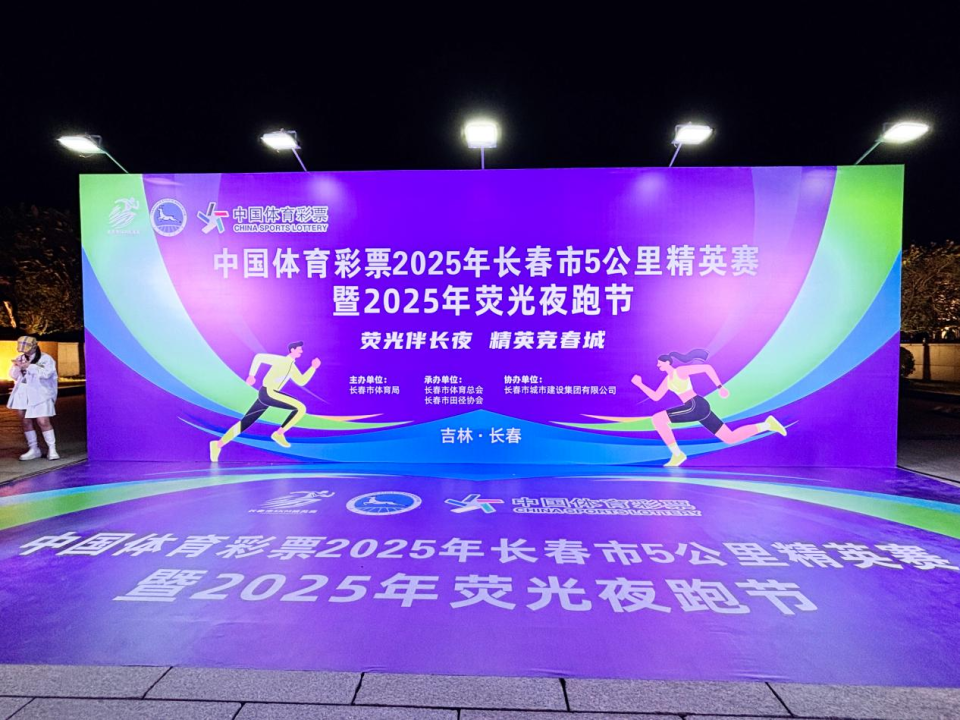 OSDlR, data, 票的品牌形 OSDlR, data, 票的品牌形