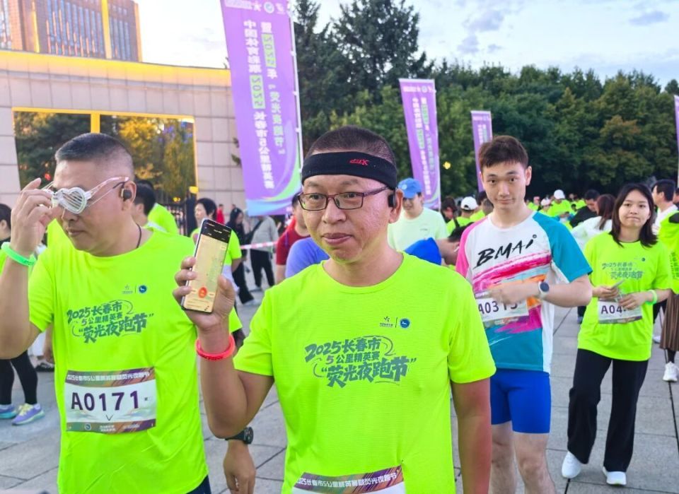 身运动当中, inews 身运动当中, inews