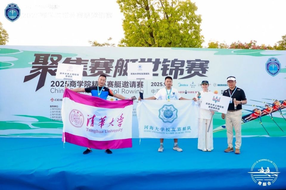 以农文旅商 以农文旅商