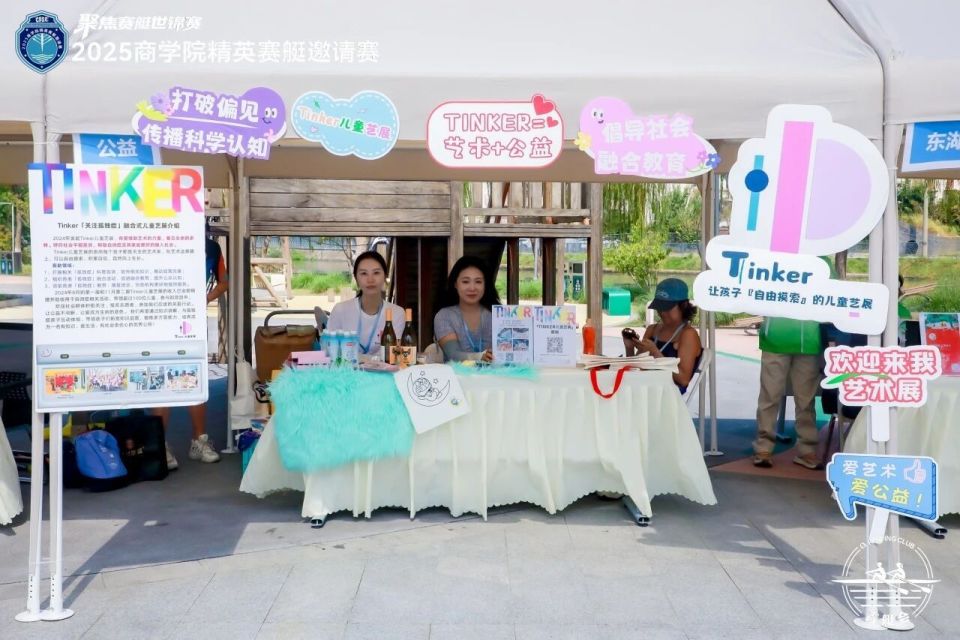 https, https https, https